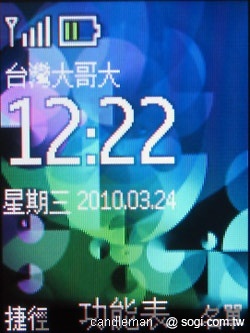 本文章相關圖片