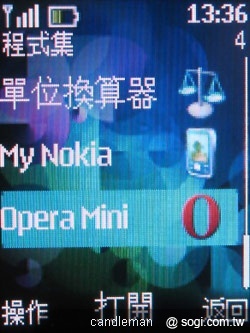 本文章相關圖片