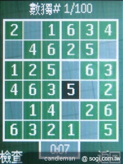 本文章相關圖片