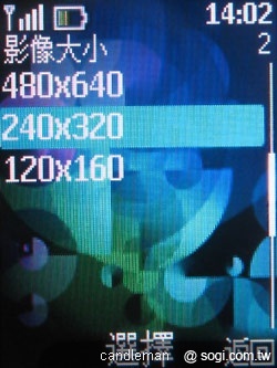 本文章相關圖片