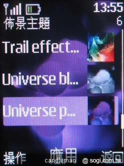 本文章相關圖片