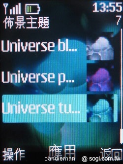 本文章相關圖片