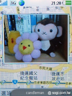 本文章相關圖片