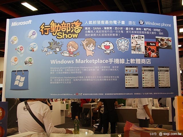 本文章相關圖片