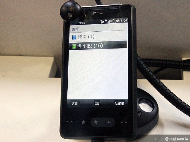 本文章相關圖片