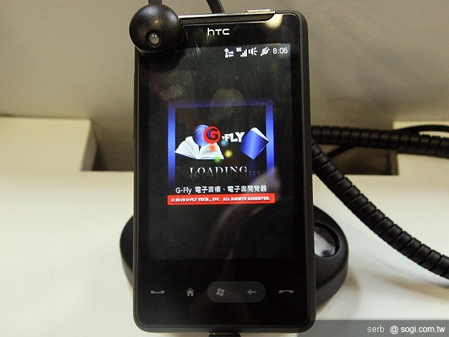 本文章相關圖片