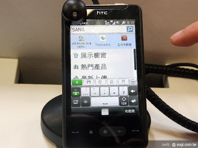 本文章相關圖片