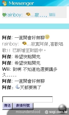 本文章相關圖片