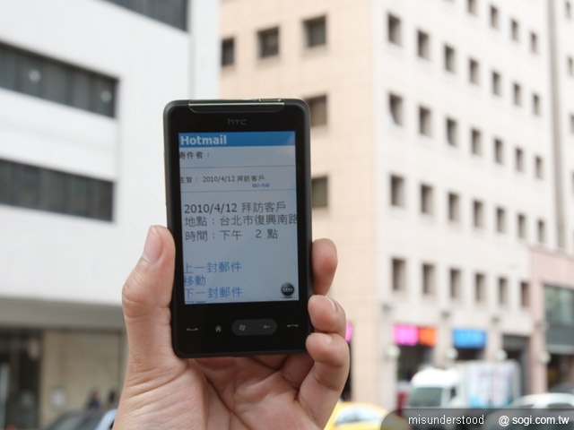 本文章相關圖片