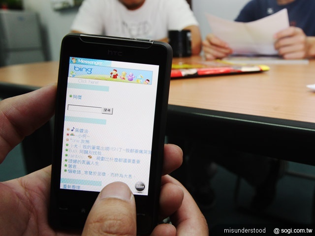 本文章相關圖片