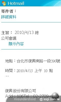 本文章相關圖片