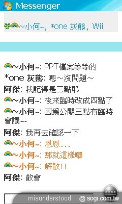 本文章相關圖片