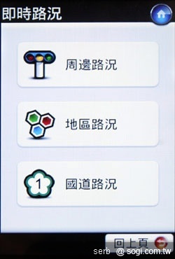 本文章相關圖片