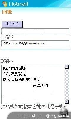 本文章相關圖片