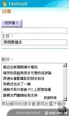 本文章相關圖片