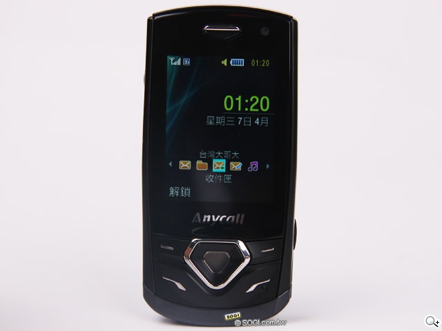 本文章相關圖片