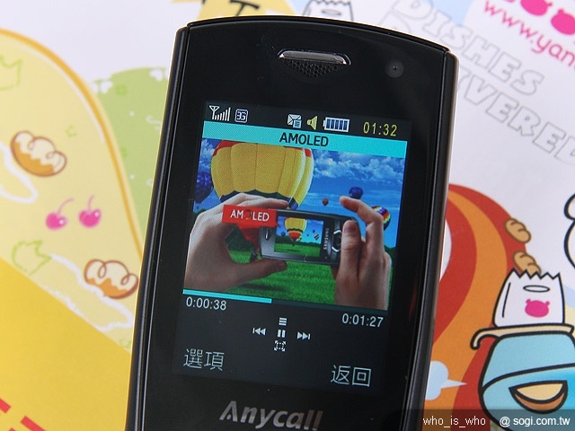 本文章相關圖片