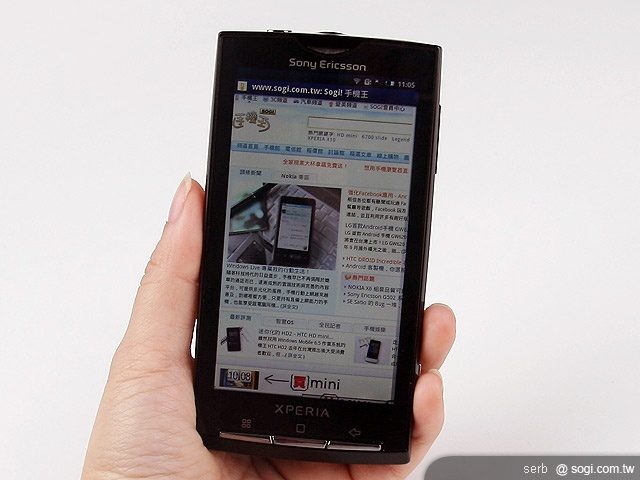 本文章相關圖片