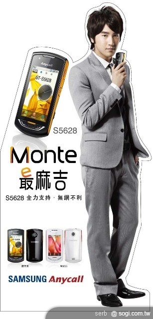 本文章相關圖片