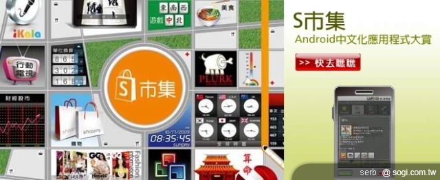 本文章相關圖片