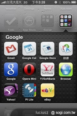 本文章相關圖片