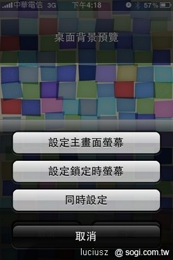 本文章相關圖片