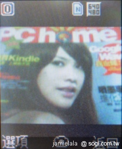 本文章相關圖片