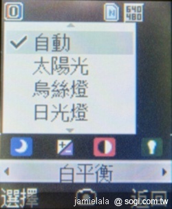 本文章相關圖片