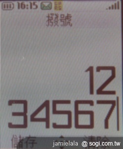 本文章相關圖片