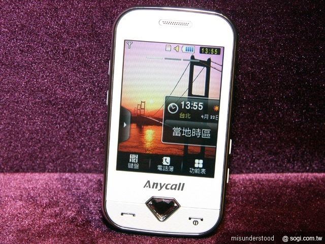 本文章相關圖片