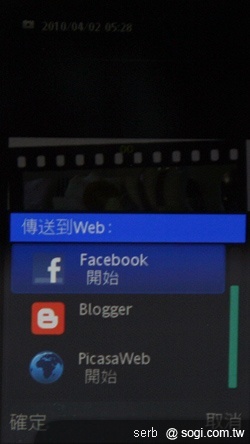 本文章相關圖片