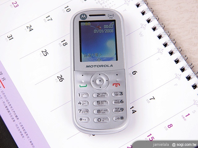 本文章相關圖片