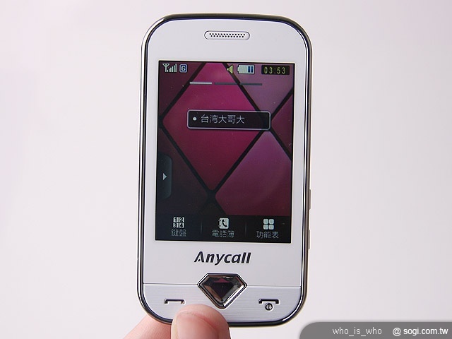 本文章相關圖片