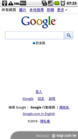 本文章相關圖片