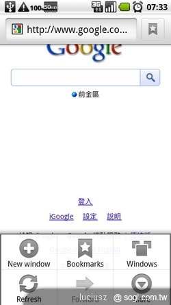 本文章相關圖片