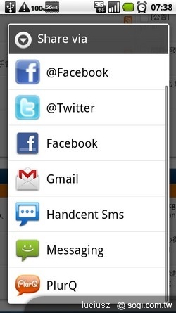本文章相關圖片