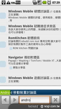 本文章相關圖片