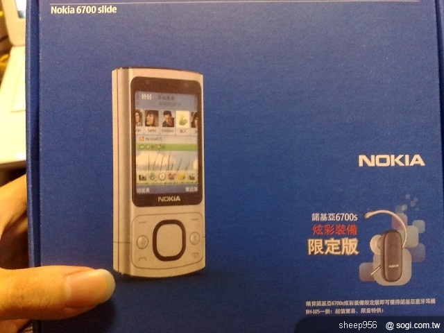 本文章相關圖片