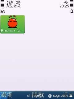 本文章相關圖片