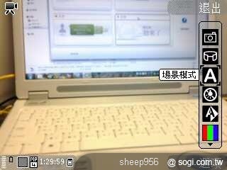 本文章相關圖片