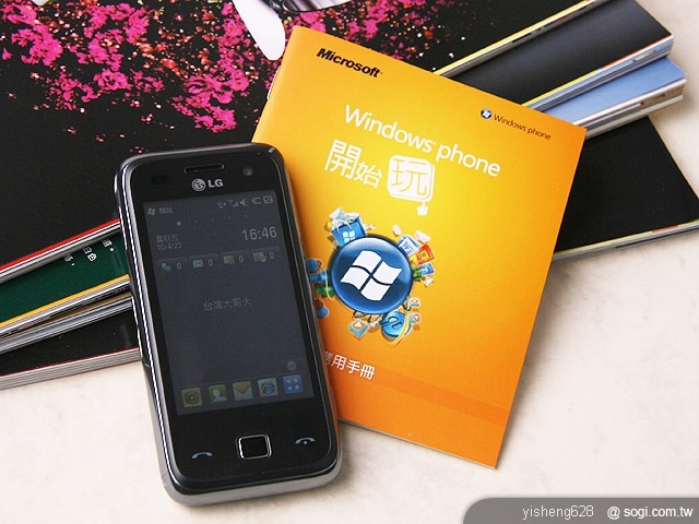 本文章相關圖片