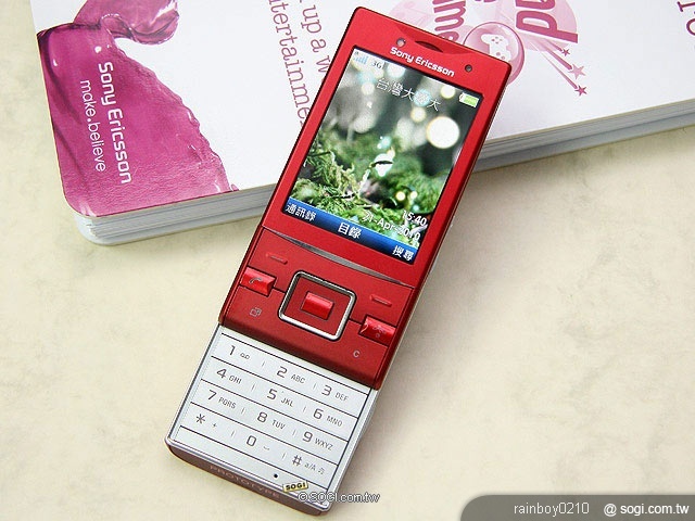 本文章相關圖片