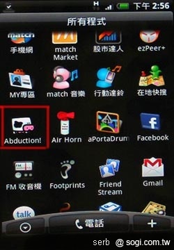 本文章相關圖片