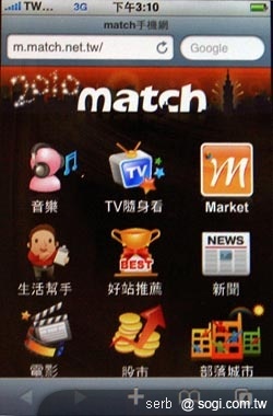 本文章相關圖片