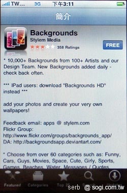 本文章相關圖片