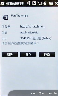 本文章相關圖片