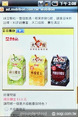 本文章相關圖片