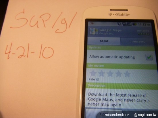 本文章相關圖片