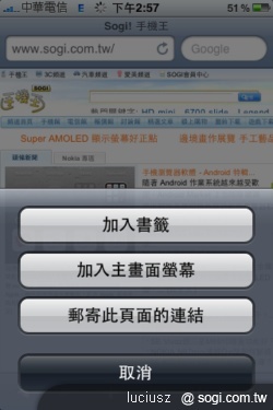 本文章相關圖片