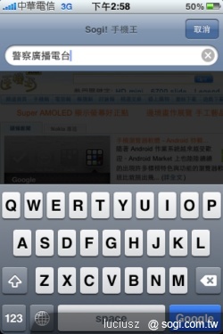 本文章相關圖片